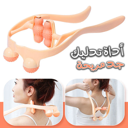 Masseur-de-corps-multifonctionnel-six-roues-billes-et-deux-boules.png