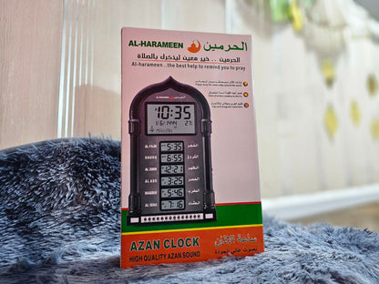 Horloge de prière Azan Affichage LED d’Al-Haramain HA-4028 - ساعة أذان الحرمين للصلاة - تنزوت