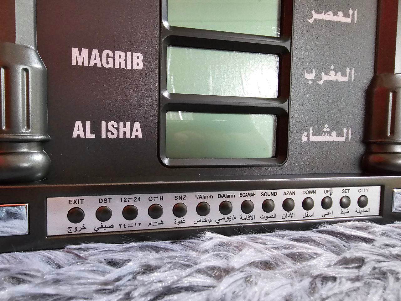 Horloge de prière Azan Affichage LED d’Al-Haramain HA-4028 - ساعة أذان الحرمين للصلاة - تنزوت