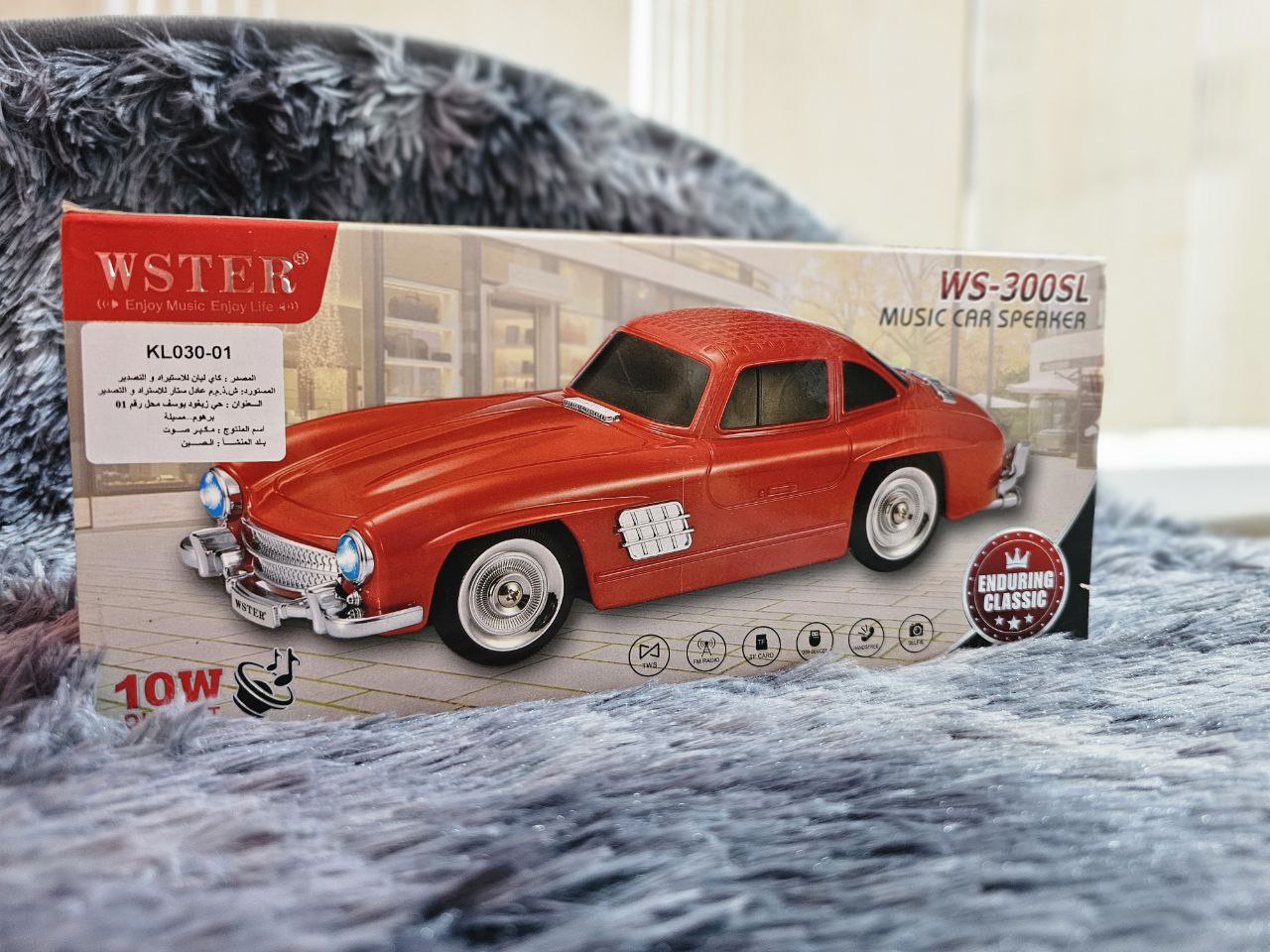 Haut-parleur audio Bluetooth sans fil En forme de Voiture Vintage , Carte mémoire , appels , AUX , Clé USB , FM RADIO تنزوت