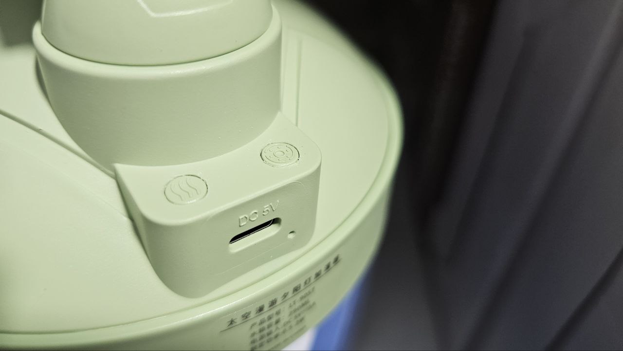 Lampe de coucher de soleil d'astronaute et humidificateur d'air sans fil, diffuseur à batterie Rechargeable1200mAh - تنزوت
