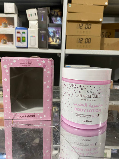 PHARMAMIL BODY LOTION مخمرية بلحليب بعد الحمام صابونية تنزوت
