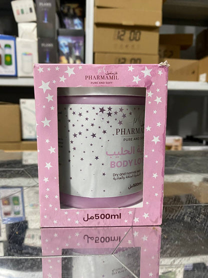 PHARMAMIL BODY LOTION مخمرية بلحليب بعد الحمام صابونية تنزوت