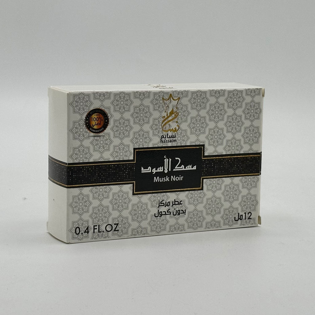 طقم-مسك-الغزال-مسك-الاسود.png