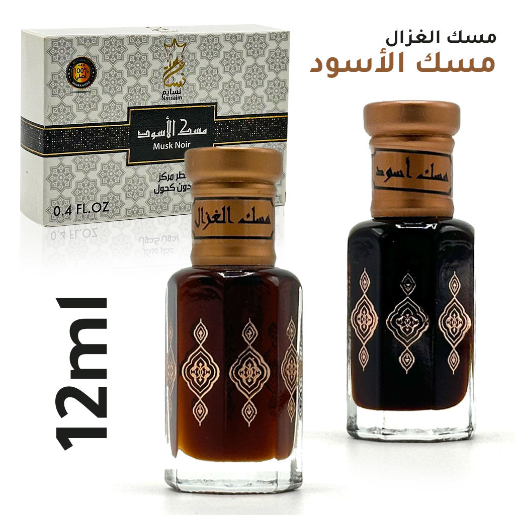 طقم-مسك-الغزال-مسك-الاسود.png