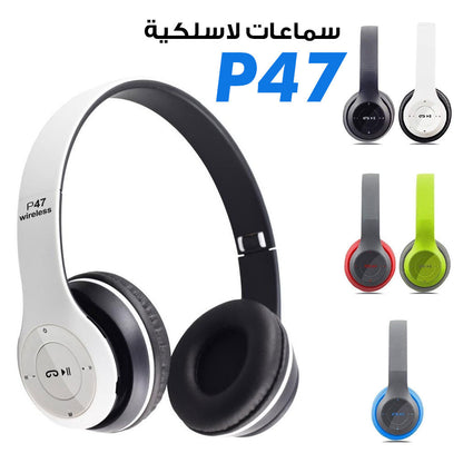 Multiprise 3 prises et Type C avec 2 USB 2 m Blanc 3301U - تنزوت