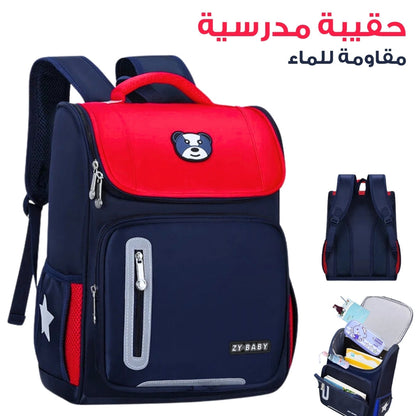 Sac-Dos-orthop-dique-d-cole-primaire-pour-Enfant-Gar-on-et-Fille-tanche-Rouge.png