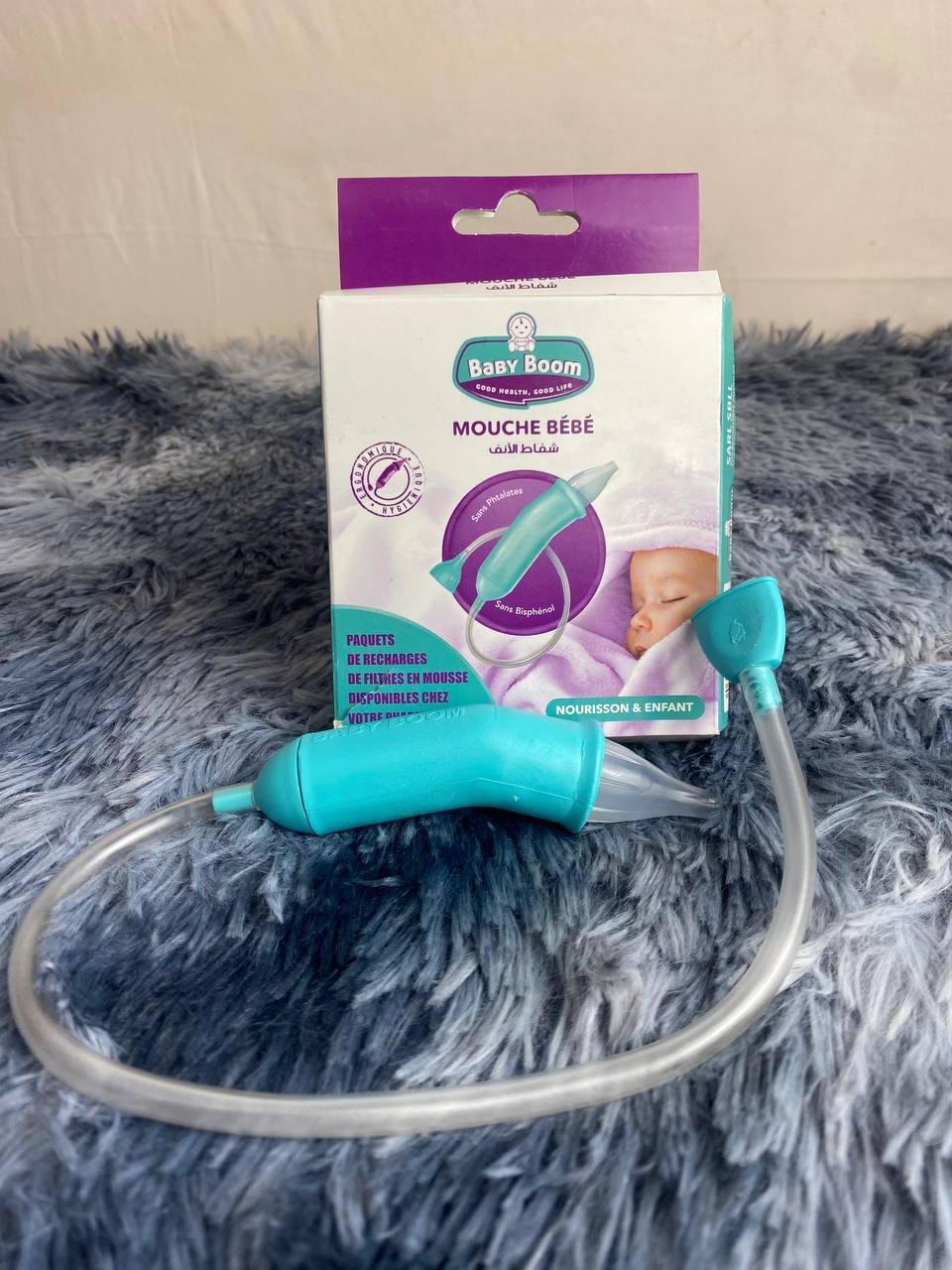 Baby Boom Mouche Bébé Par Aspiration-Nouveau-Né / Enfant تنزوت