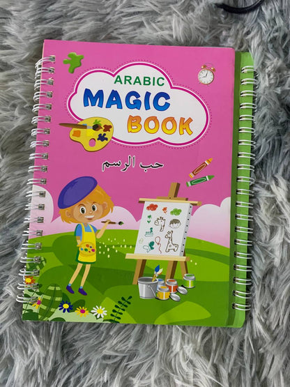 PACK Sac à dos Mignon PAW PAW + MAGIC BOOK طقم 4 كتب لتعليم الأطفال تنزوت