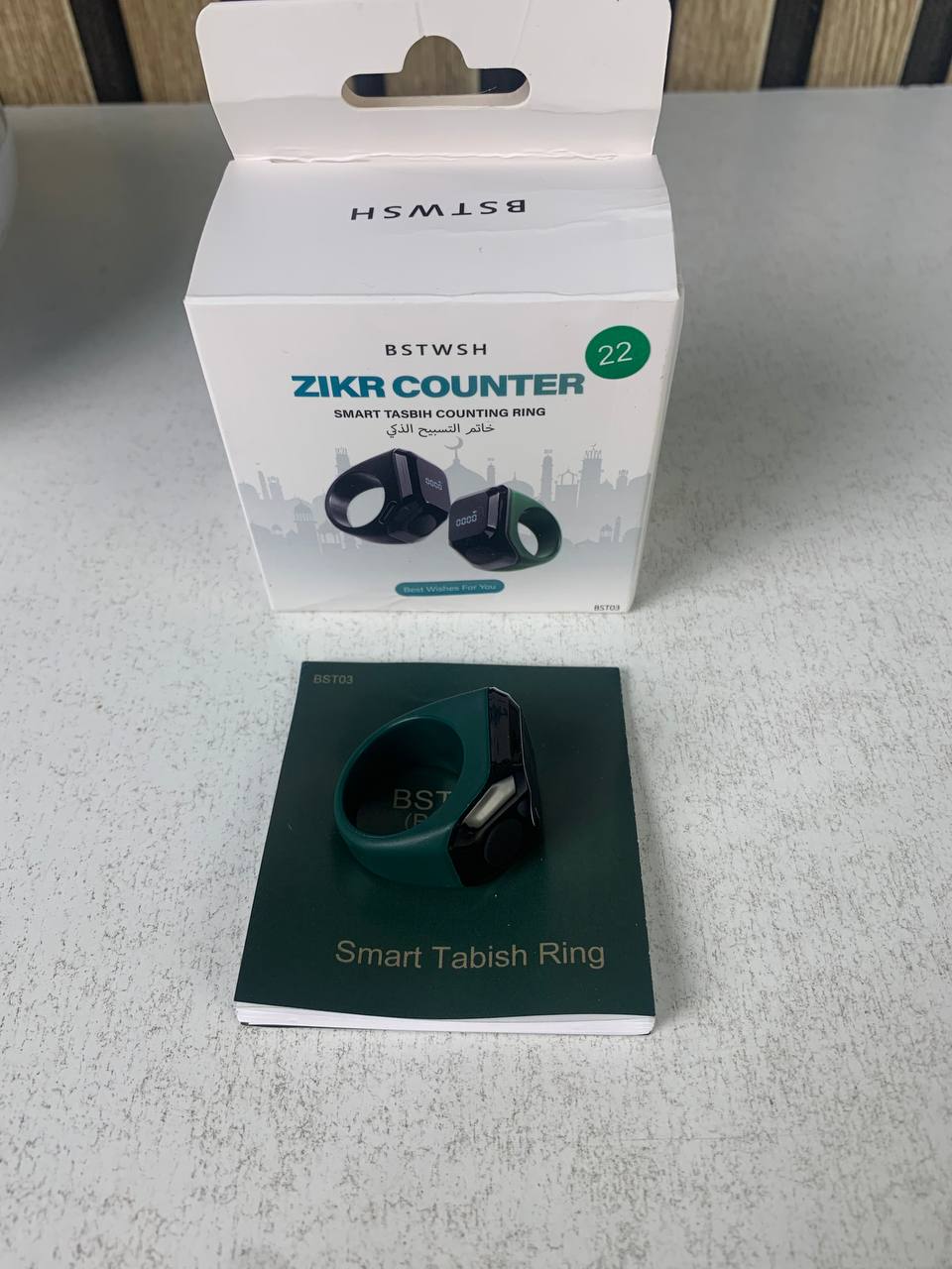 Anneau-de-Zikr-Intelligent-avec-Bluetooth-Ecran-OLED-خاتم-التسبيح-الذكي-يعمل-مع-تطبيق-بلوتوث.png