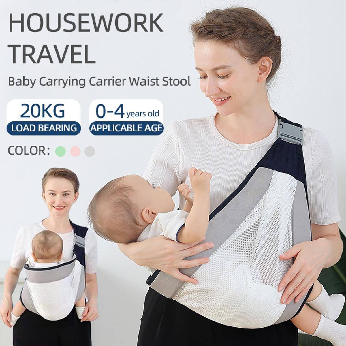 Écharpe à double usage pour nouveau-né 0-36M en tissu maillé تنزوت