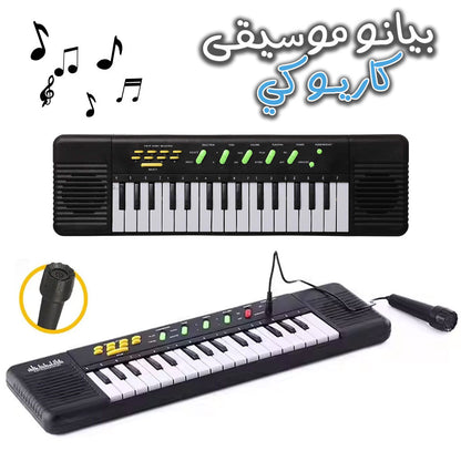 Piano-lectronique-32-touches-Instrument-de-musique-pour-enfants-apprentissage.png