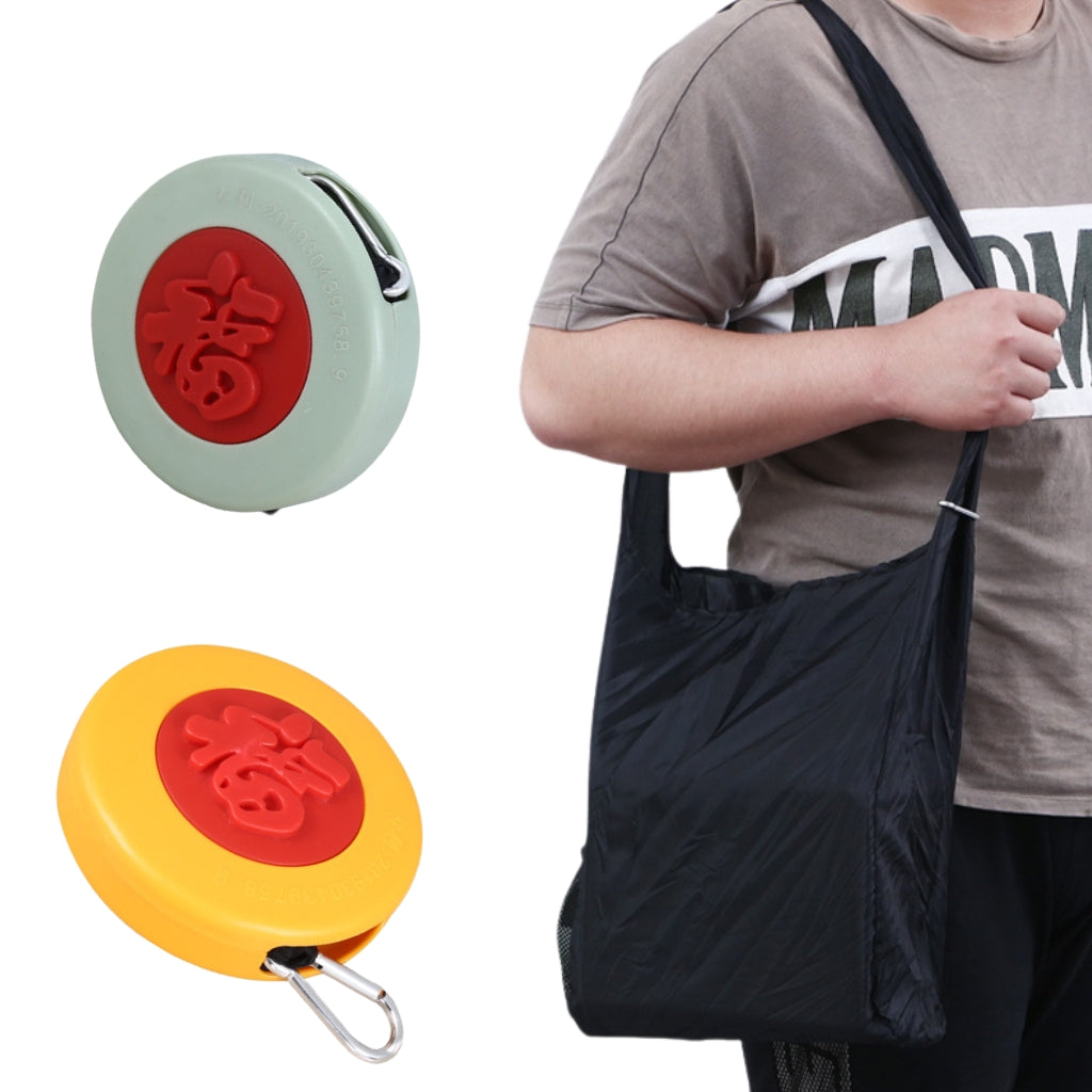 Petit-sac-de-courses-disques-r-tractable-حقيبة-تسوق-قرصية-صغيرة-قابلة-للسحب.png