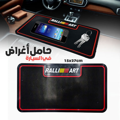 Tapis-Antid-rapant-pour-Voiture-منظم-أغراض-غير-قابل-للانزلاق-للسيارة.png