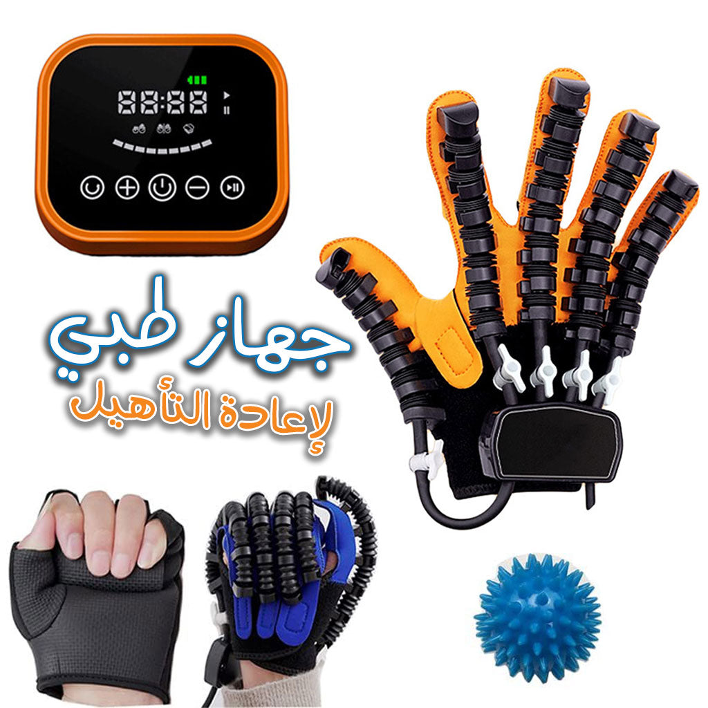 Gants-Robotiques-de-R-ducation-H-mipl-gique-Entra-nement-des-Doigts-et-des-Mains.png
