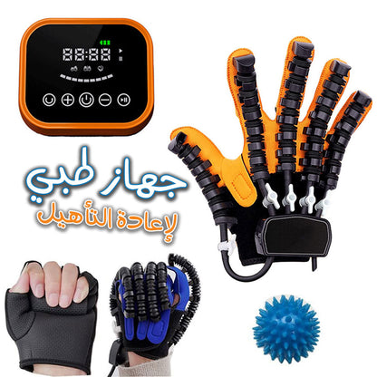 Gants-Robotiques-de-R-ducation-H-mipl-gique-Entra-nement-des-Doigts-et-des-Mains.png