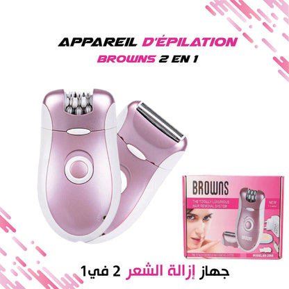 Browns Épilateur Rasoir Lavable 2en1 Bs-2068 تنزوت