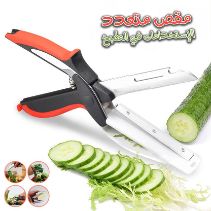 Ciseaux-de-cuisine-Multifonctionnel-5en1-Rapide-et-facile-Utiliser.png
