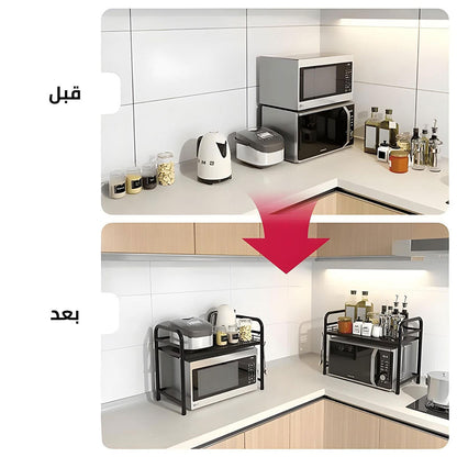 Support-pour-four-micro-ondes-et-tag-re-de-rangement-2-tages-منظم-أغراض-وحامل-ميكروويف.png