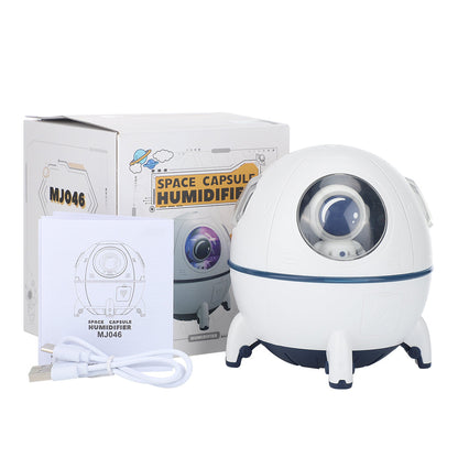 Humidificateur d'air électrique Spacecraft avec lumière LED تنزوت