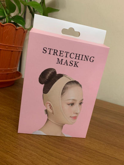 Sangle-de-compression-pour-visage-Double-menton.png